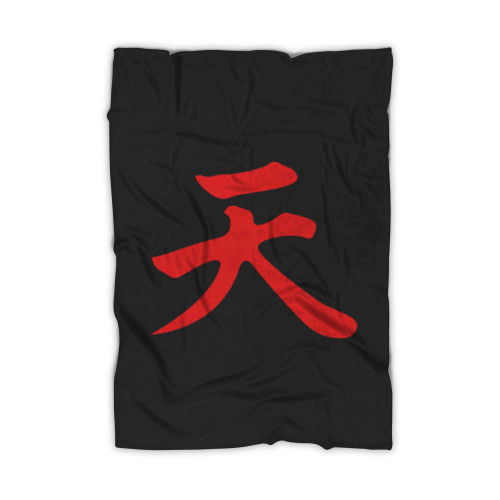 Infinity Immortal Kanji Symbol Blanket