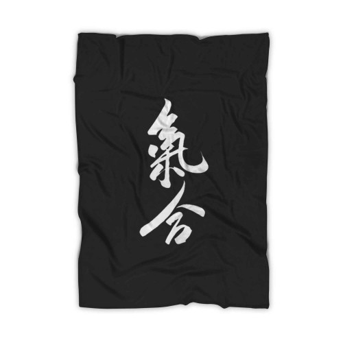Ronin Japanese Kanji Blanket