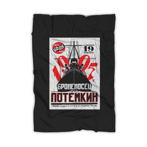 Battleship Potemkin Logo Blanket