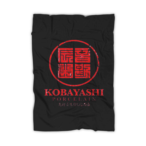 Kobayashi Porcelain Art Love Logo Blanket Kobayashi Porcelain Art Love Logo Blanket