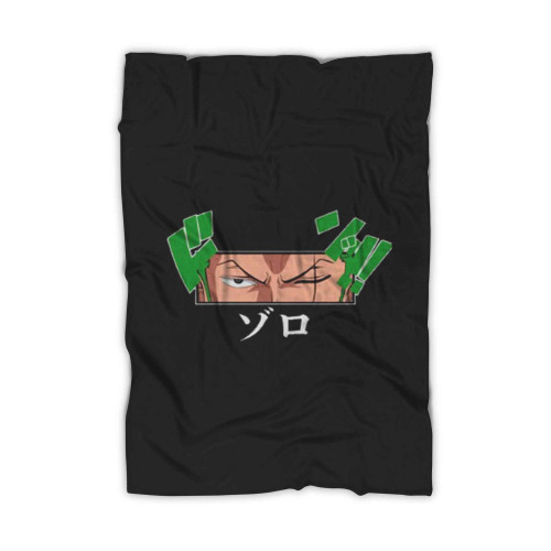 Zoro Eyes One Piece Anime Blanket