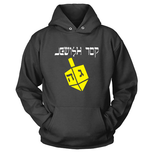 Jewish Top Logo Hoodie