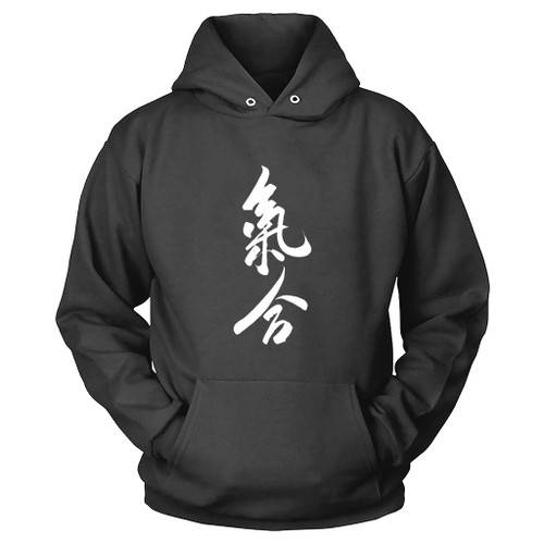 Ronin Japanese Kanji Hoodie