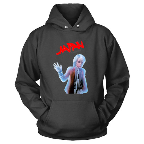 Japan Sylvian Quiet Life Synth Pop Band Hoodie