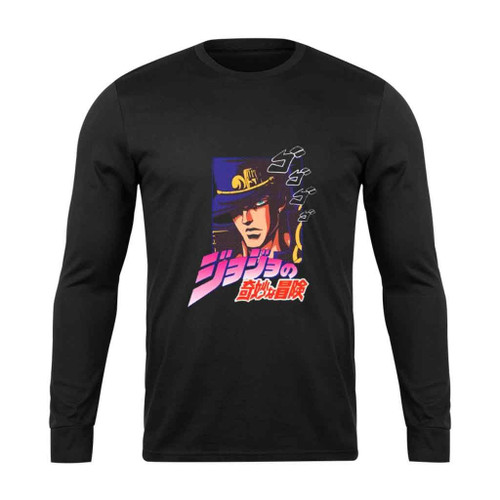 Jotaro Jojo Bizzarre Adventure Anime Long Sleeve T-Shirt Tee Jotaro Jojo Bizzarre Adventure Anime Long Sleeve T-Shirt Tee