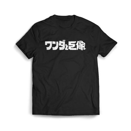 Shadow Of The Colossus Ico Mens T-Shirt Tee