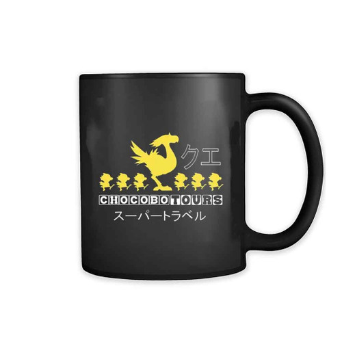 Chocobo Tours Final Fantasy Inspired Mug