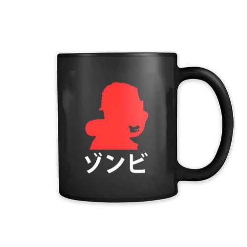 Dawn Of The Dead Japanese Logo  Mug