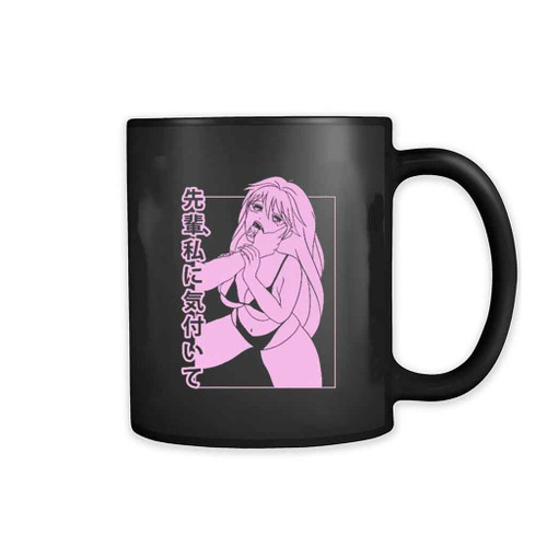 Lewd Anime Ahegao Notice Me Senpai Mug