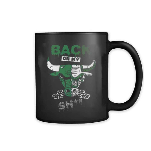 Back Bull Mug