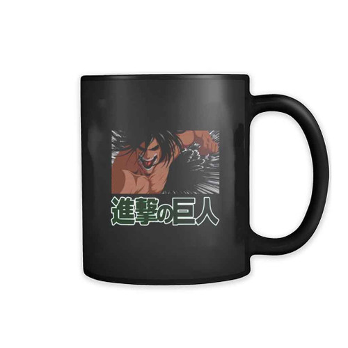 Founder Titan Shingeki Anime Mug