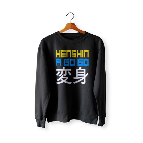 Henshin A Go Go Slogan Sweatshirt Sweater