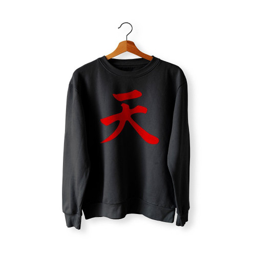 Infinity Immortal Kanji Symbol Sweatshirt Sweater