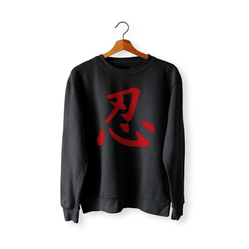 Shinobi Japanese Kanji Sweatshirt Sweater