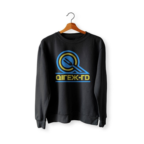 Wipeout Racing League Inspired Qirex Sweatshirt Sweater