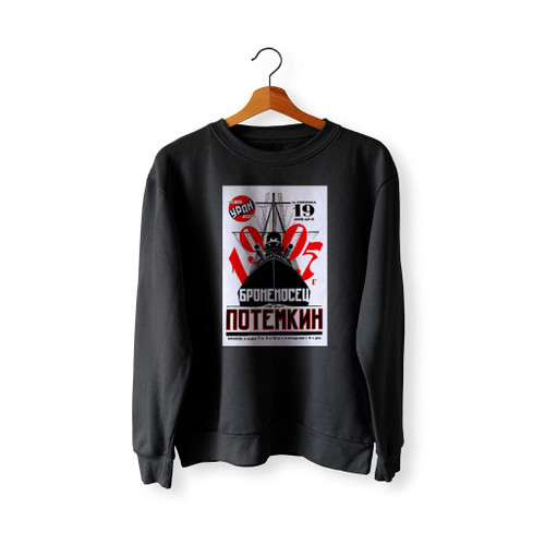 Battleship Potemkin Logo Sweatshirt Sweater