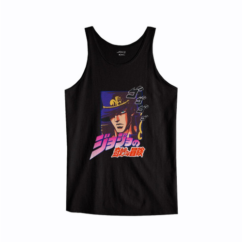 Jotaro Jojo Bizzarre Adventure Anime Tank Top