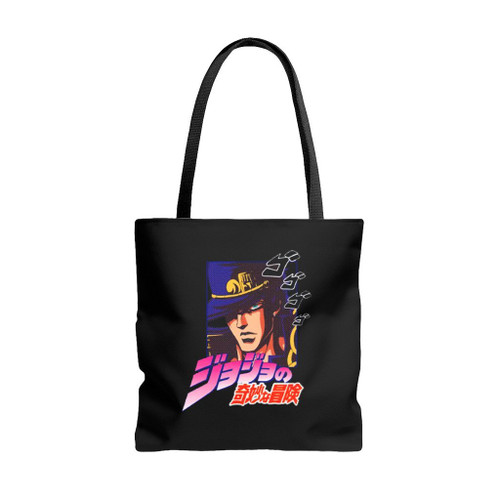 Jotaro Jojo Bizzarre Adventure Anime Tote Bags