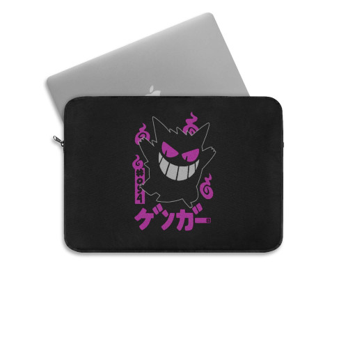 Gangar Shiny Gengar Laptop Sleeve