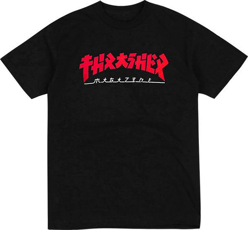 Thrasher Godzilla Man's T-Shirt Tee Thrasher Godzilla Man's T-Shirt Tee