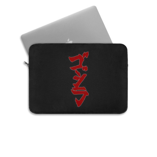 Gojira  Laptop Sleeve