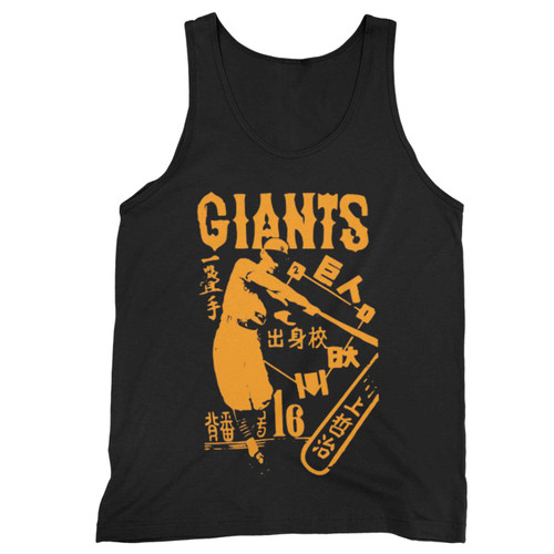 1938 Tokyo Kyojin Yomiuri Giants Tank Top