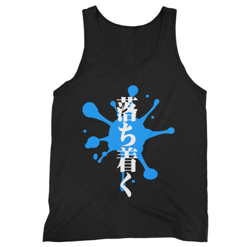 Caln Down Tank Top