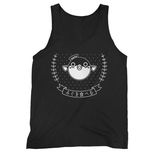Eat Fugu Tank Top