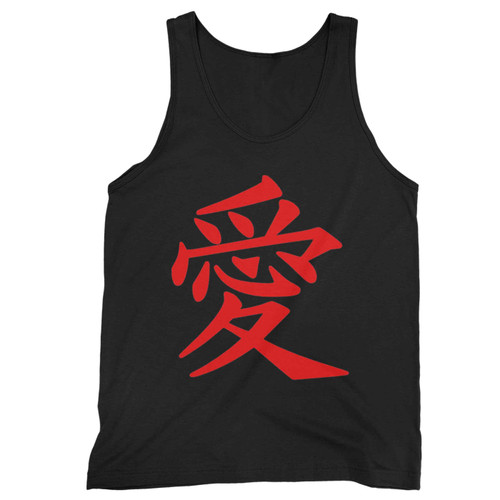 Love Kanji Japanese Japan Calligraphy Tank Top