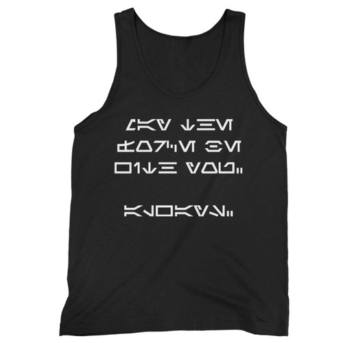 May The Force Be With You Always Tank Top