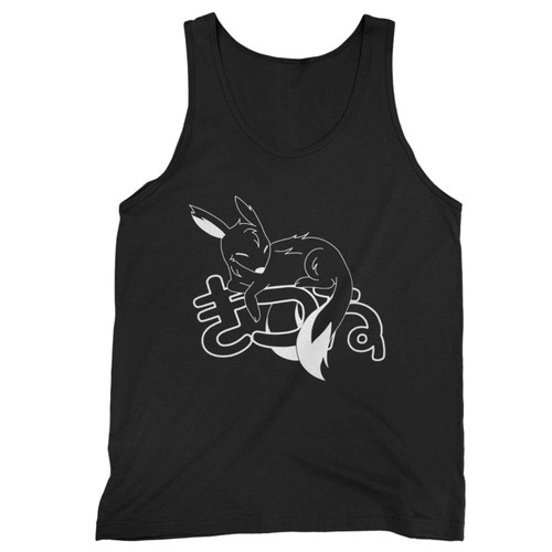 Sleepy Kitsune Kawaii Fox Tank Top