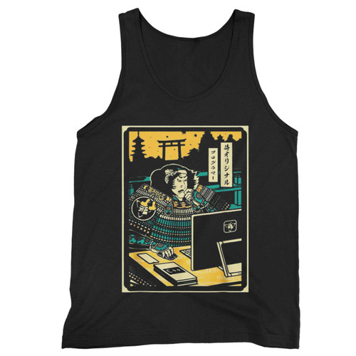 Vintage Funny Programmer Computer Tank Top