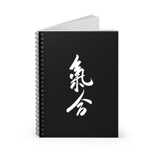Ronin Japanese Kanji Spiral Notebook