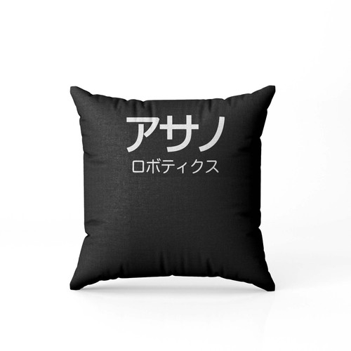 Asano Robotics Pillow Case Cover