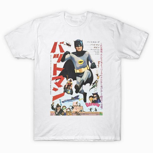 Japanese Batman 66 Man's T-Shirt Tee Japanese Batman 66 Man's T-Shirt Tee