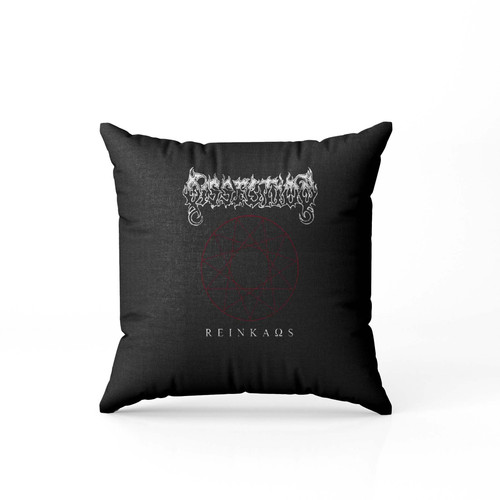Dissection Reinkaos Pillow Case Cover