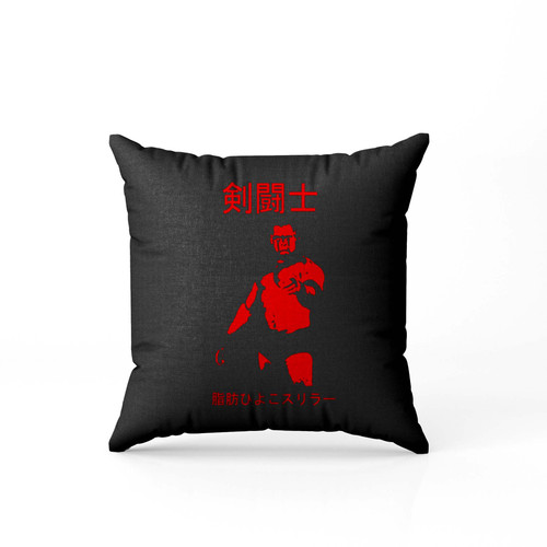 Gladiator Pillow Case Cover