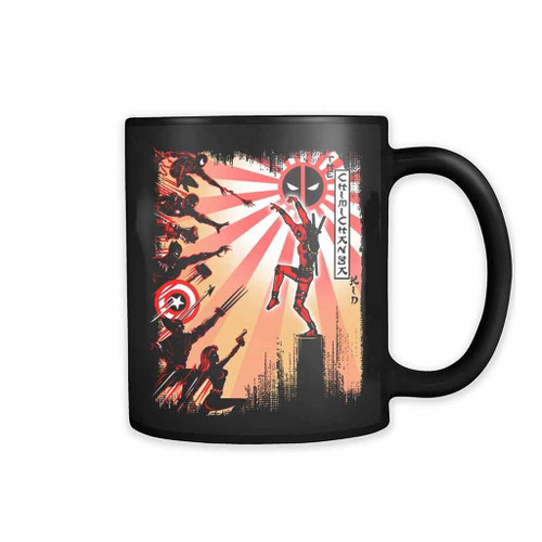 The Chimichanga Kid 11oz Mug The Chimichanga Kid 11oz Mug