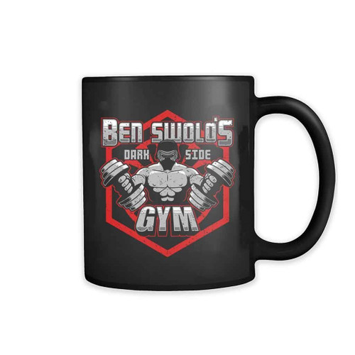 Dark Side Gym Quote 11oz Mug Dark Side Gym Quote 11oz Mug