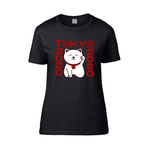 Cute Tokyo Games 2020 2021 Cute Japanese Cat Women's T-Shirt Tee