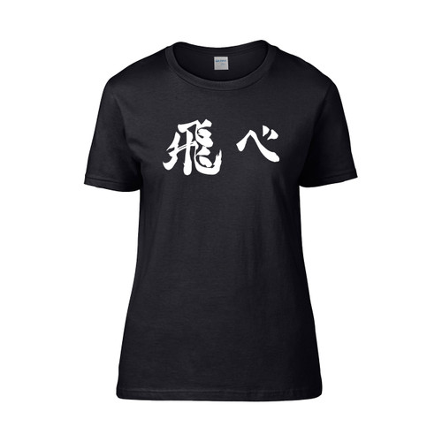 Haikyu Fly 01 Women's T-Shirt Tee