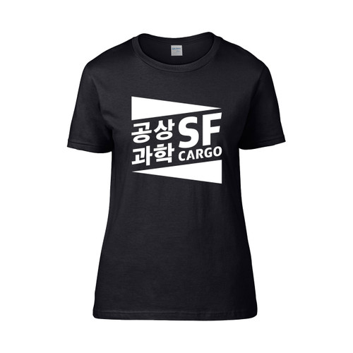 Sf Cargo Logo  Women's T-Shirt Tee