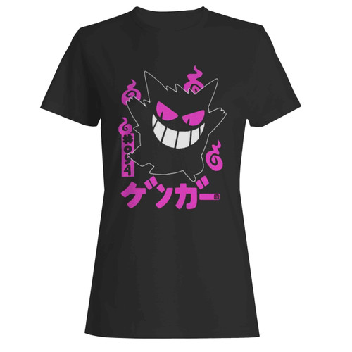 Gangar Shiny Gengar  Women's T-Shirt Tee