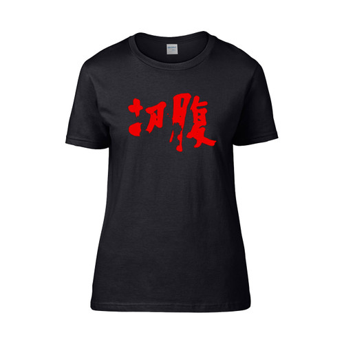 Harakiri Red  Women's T-Shirt Tee