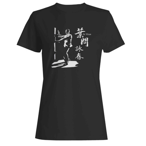 Ip Man Donnie Yen Martial Arts Movie Logo  Women's T-Shirt Tee