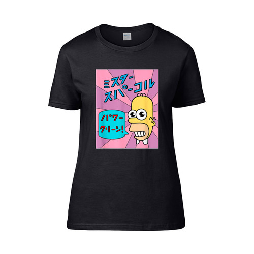 The Simpsons Homer Mr Sparkle Kanji Box V2  Women's T-Shirt Tee