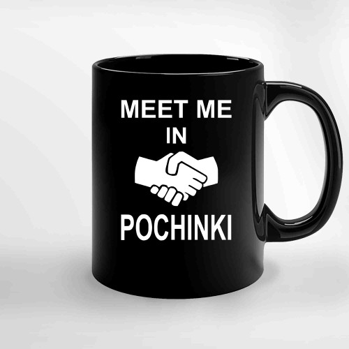 Pubg Collection Meet Me In Pochinki Ceramic Mugs