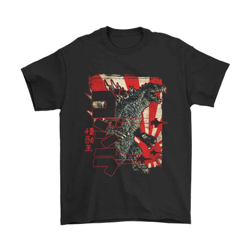 Godzilla King Of The Monster Ii Man's T-Shirt Tee
