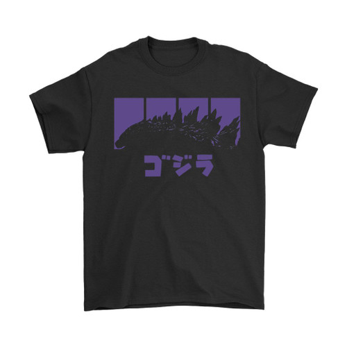Godzilla Ultra Attack Man's T-Shirt Tee