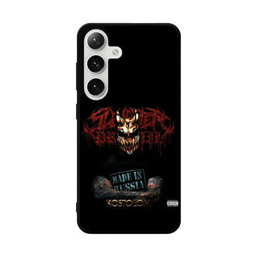 Slaughter To Prevail Kostolom Samsung Galaxy Case